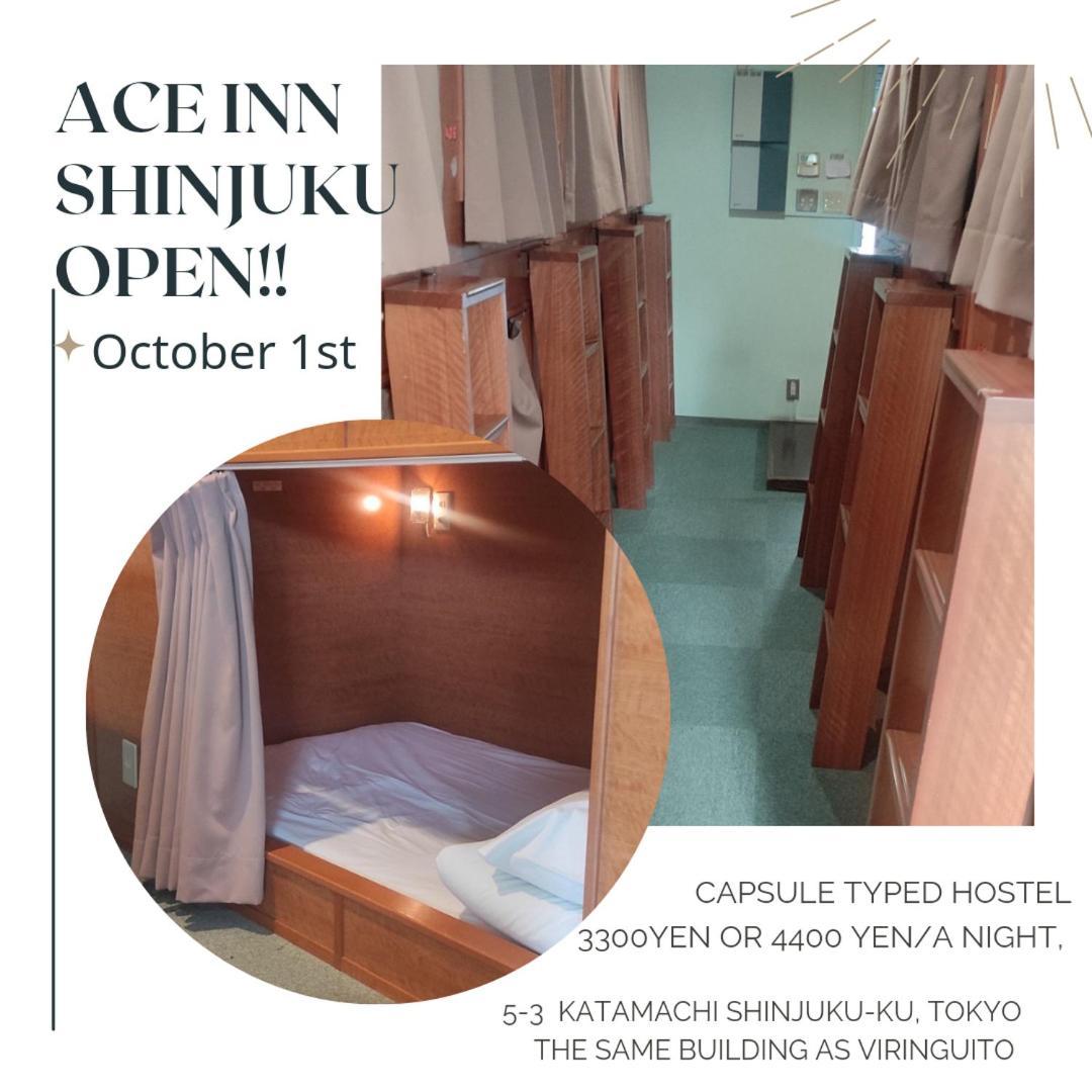 Ace Inn Shinjuku Tóquio Exterior foto