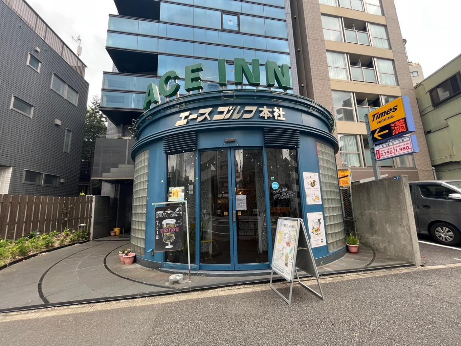 Ace Inn Shinjuku Tóquio Exterior foto
